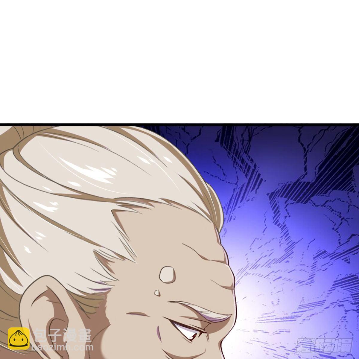 第一百八十五话 武林至尊34