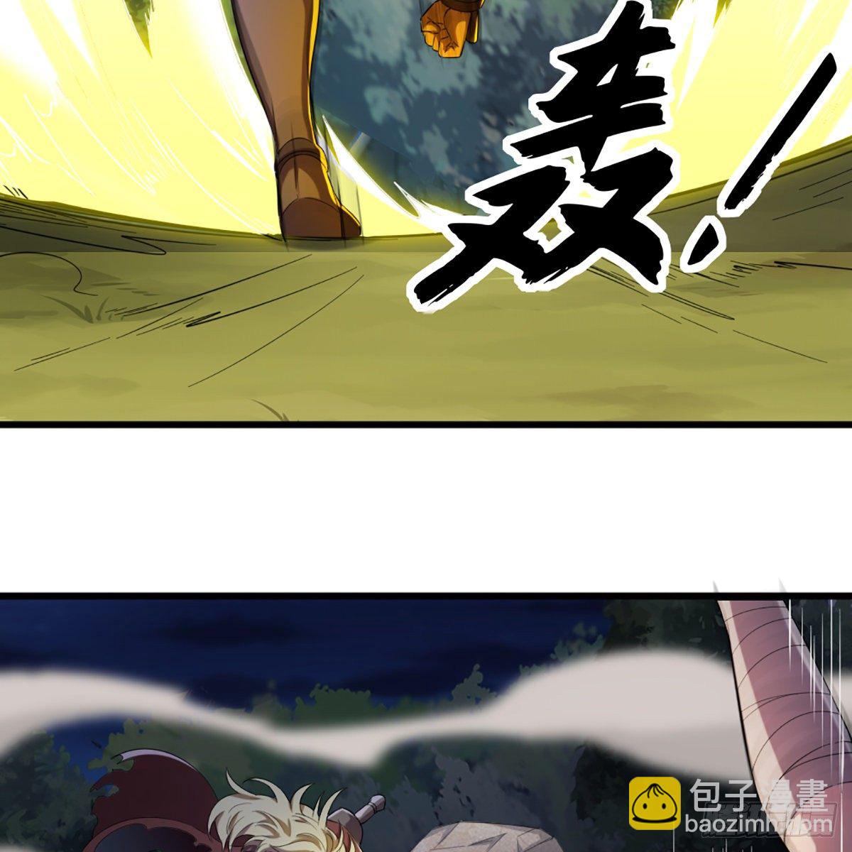 第一百八十五话 武林至尊4