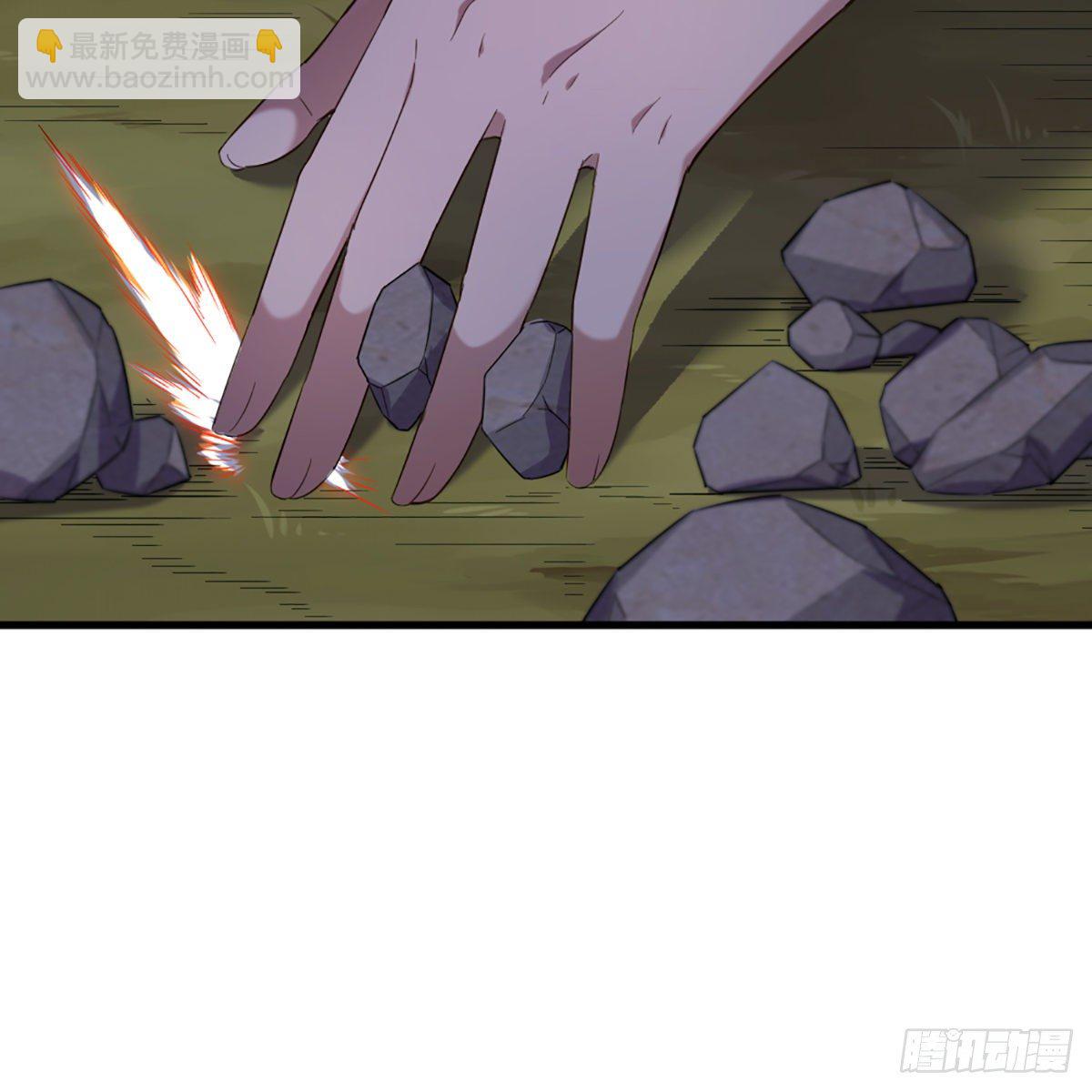 第一百八十五话 武林至尊54