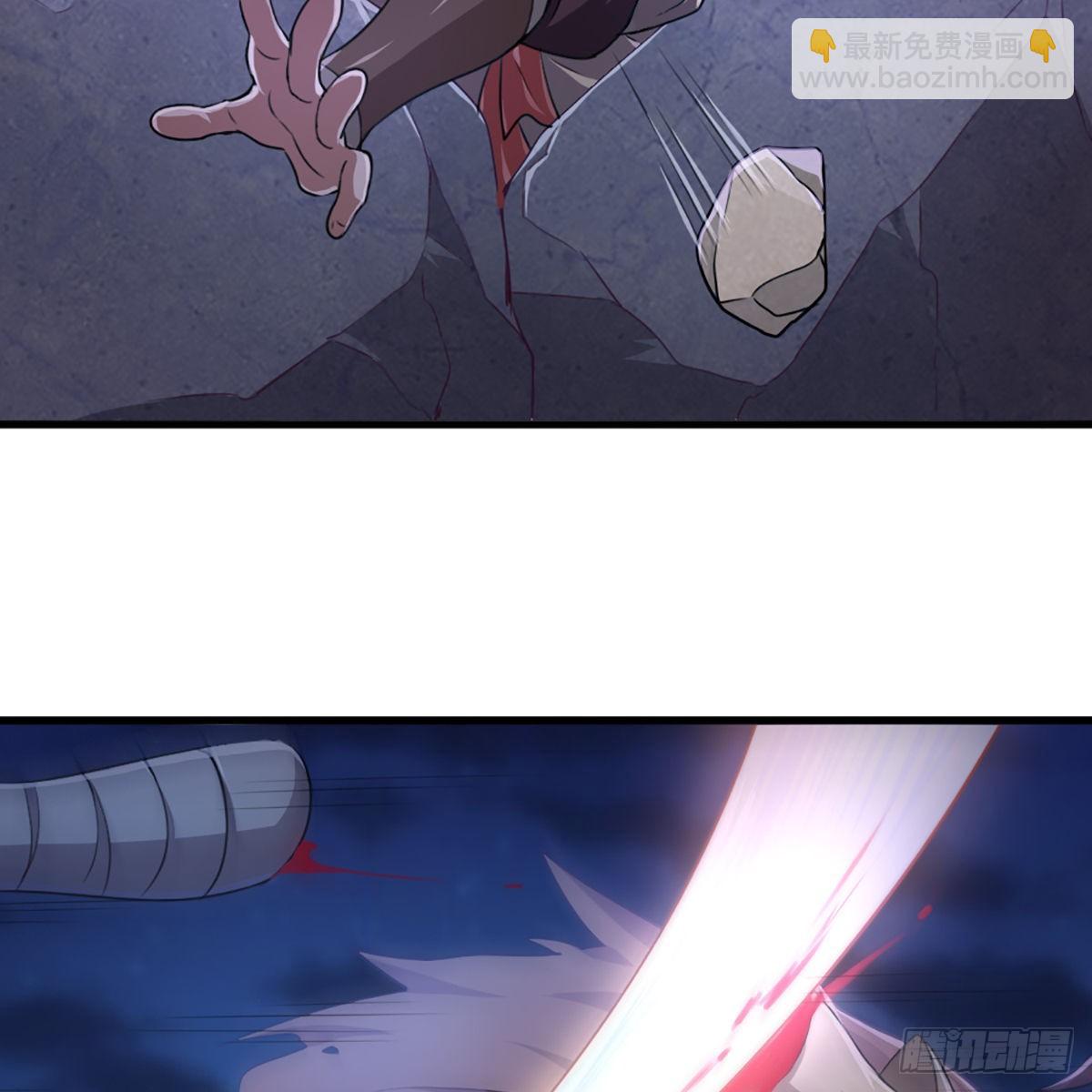 第一百八十五话 武林至尊56