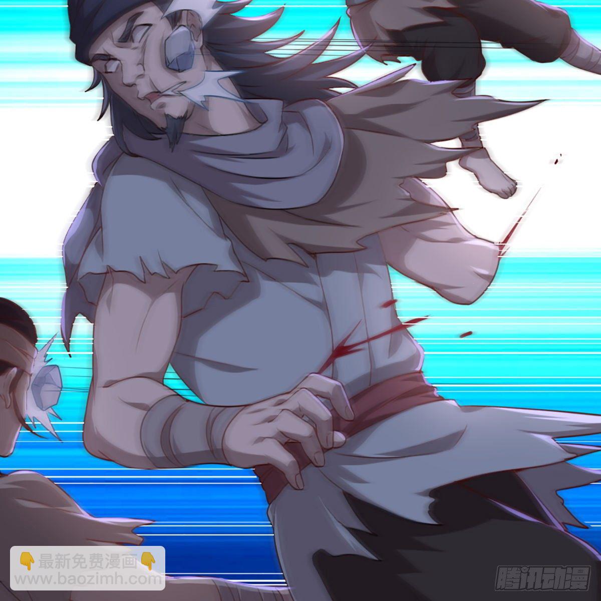 第一百八十五话 武林至尊59