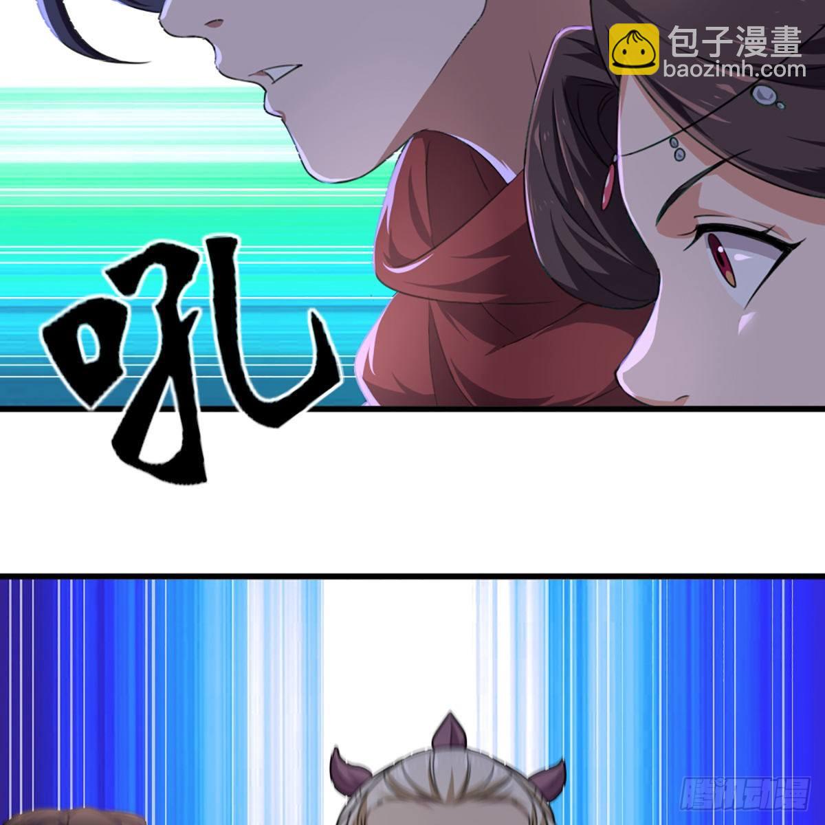 第一百八十五话 武林至尊61