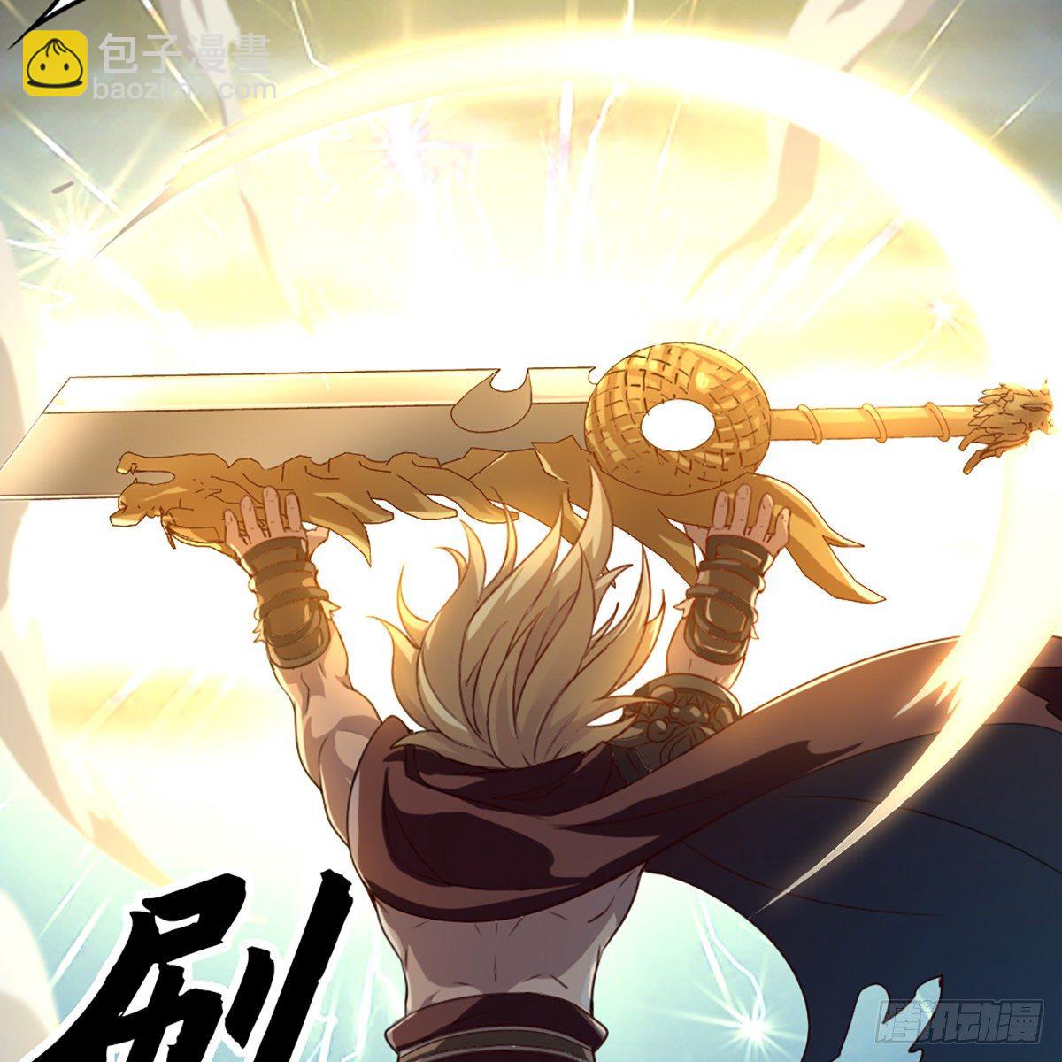 第一百八十五话 武林至尊63