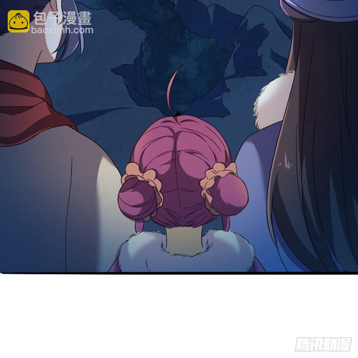 第一百八十七话 牙印相随54