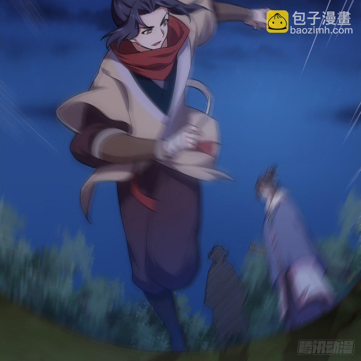 第一百八十七话 牙印相随57