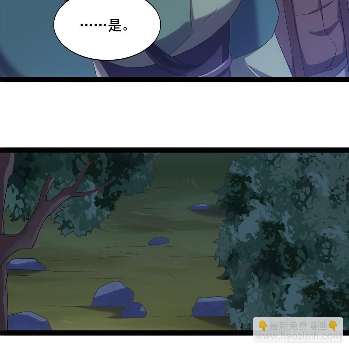 第一百八十九话 考验试探24