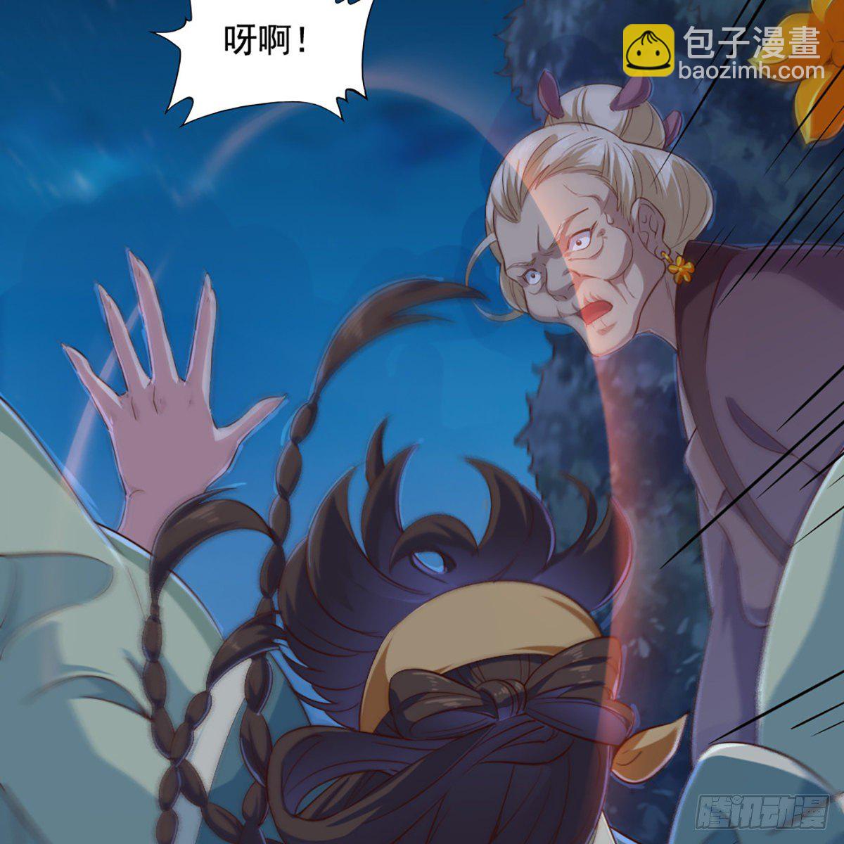 第一百八十九话 考验试探63