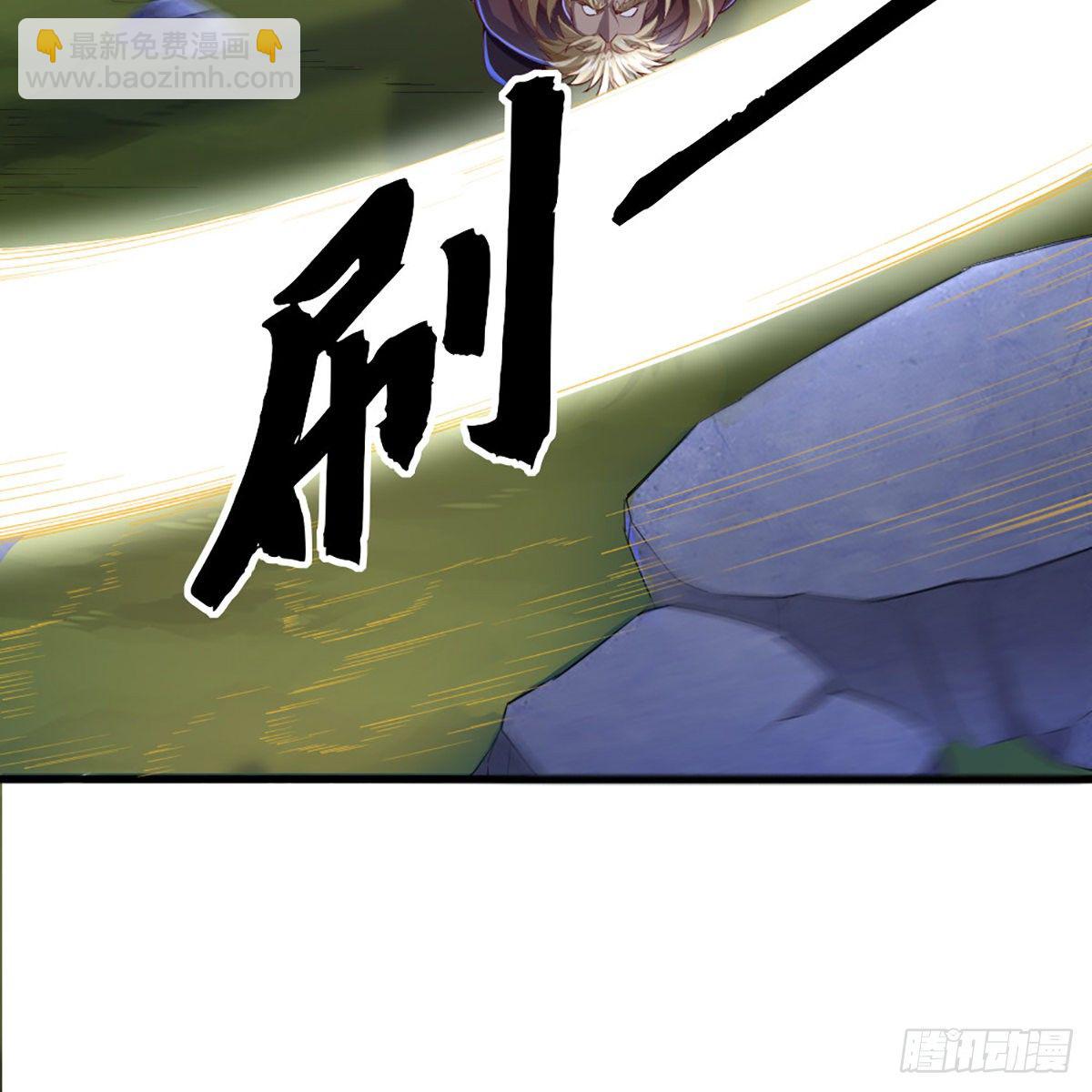 第一百九十话 针芒相救17