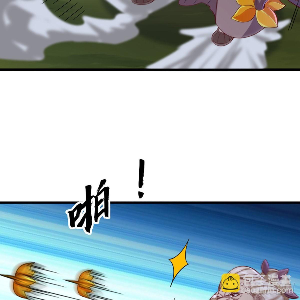 第一百九十话 针芒相救19