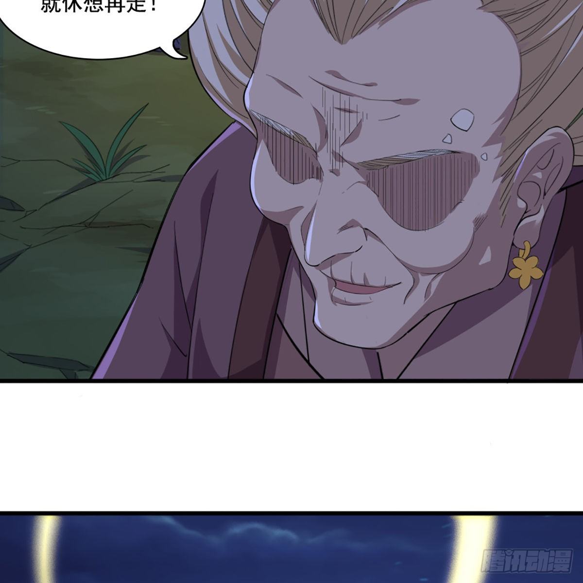 第一百九十话 针芒相救35