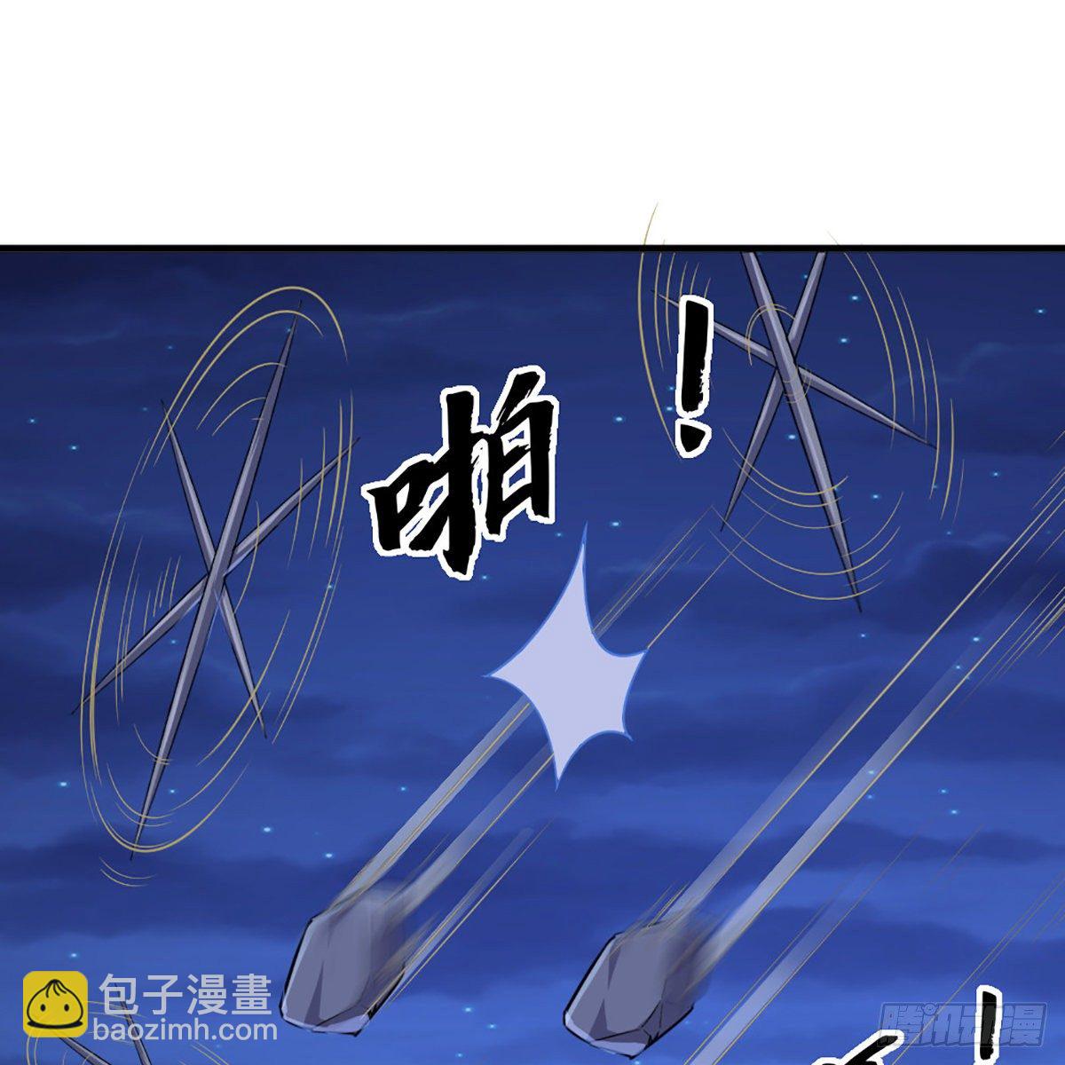 第一百九十话 针芒相救41
