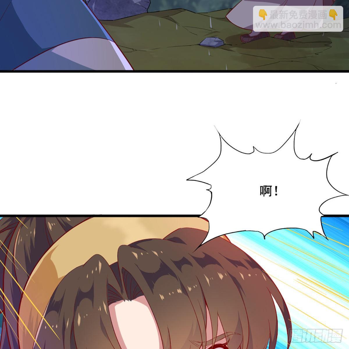 第一百九十话 针芒相救49