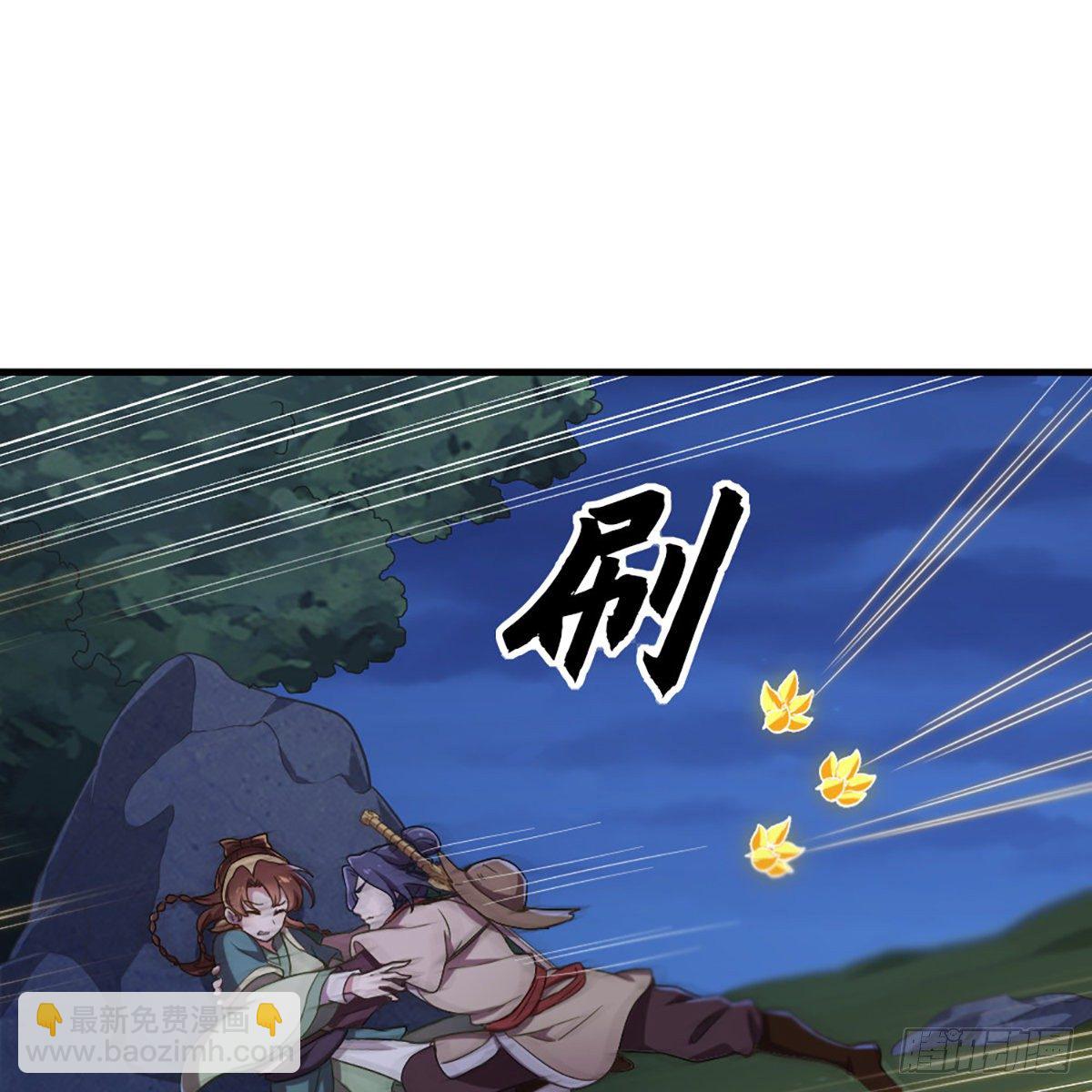 第一百九十话 针芒相救55