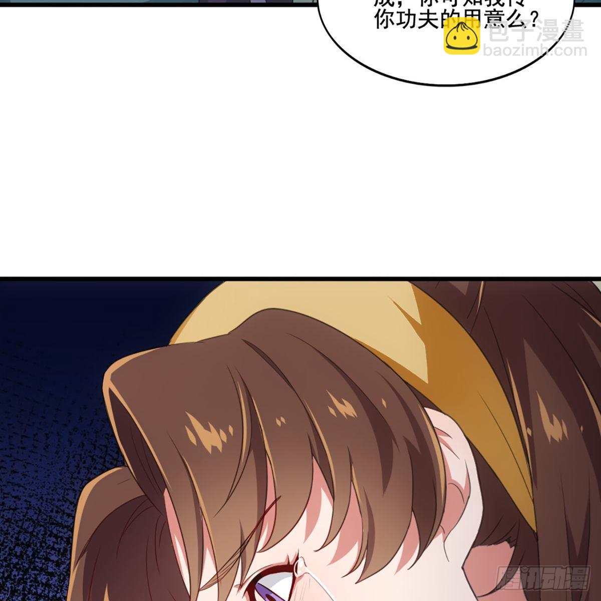 第一百九十话 针芒相救6