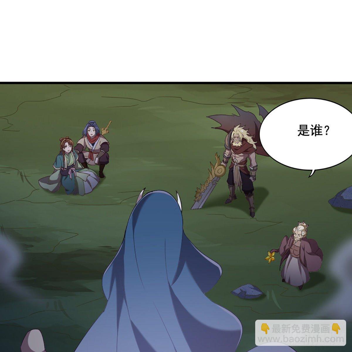 第一百九十话 针芒相救63