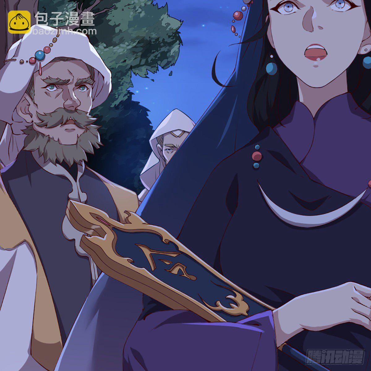 第一百九十一话 波斯使者37