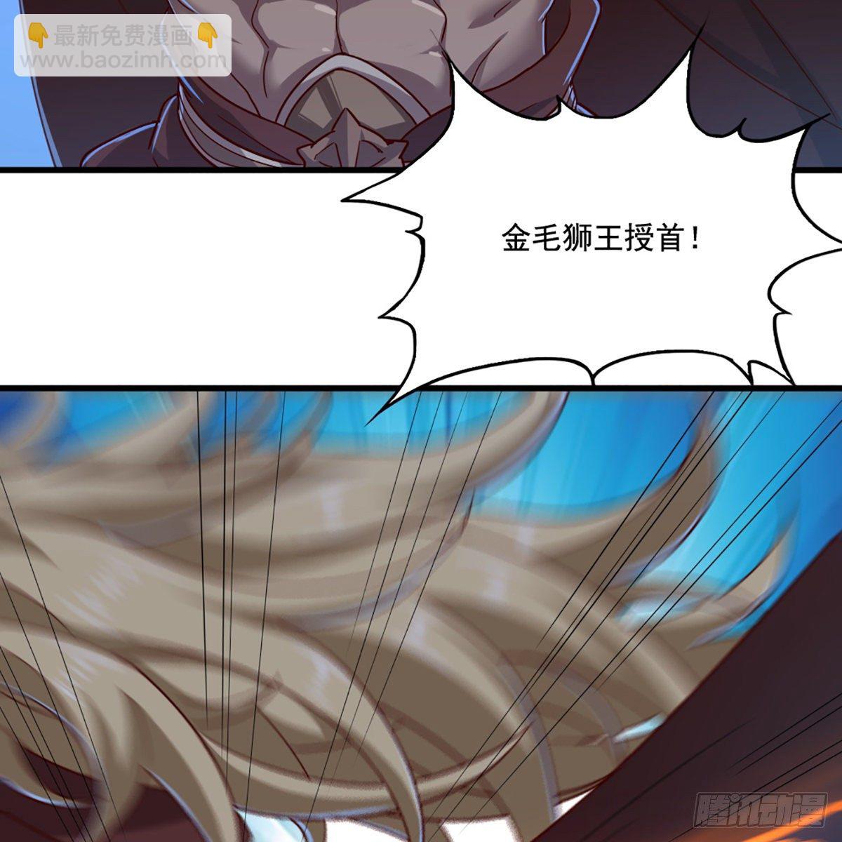 第一百九十二话 力战三使16