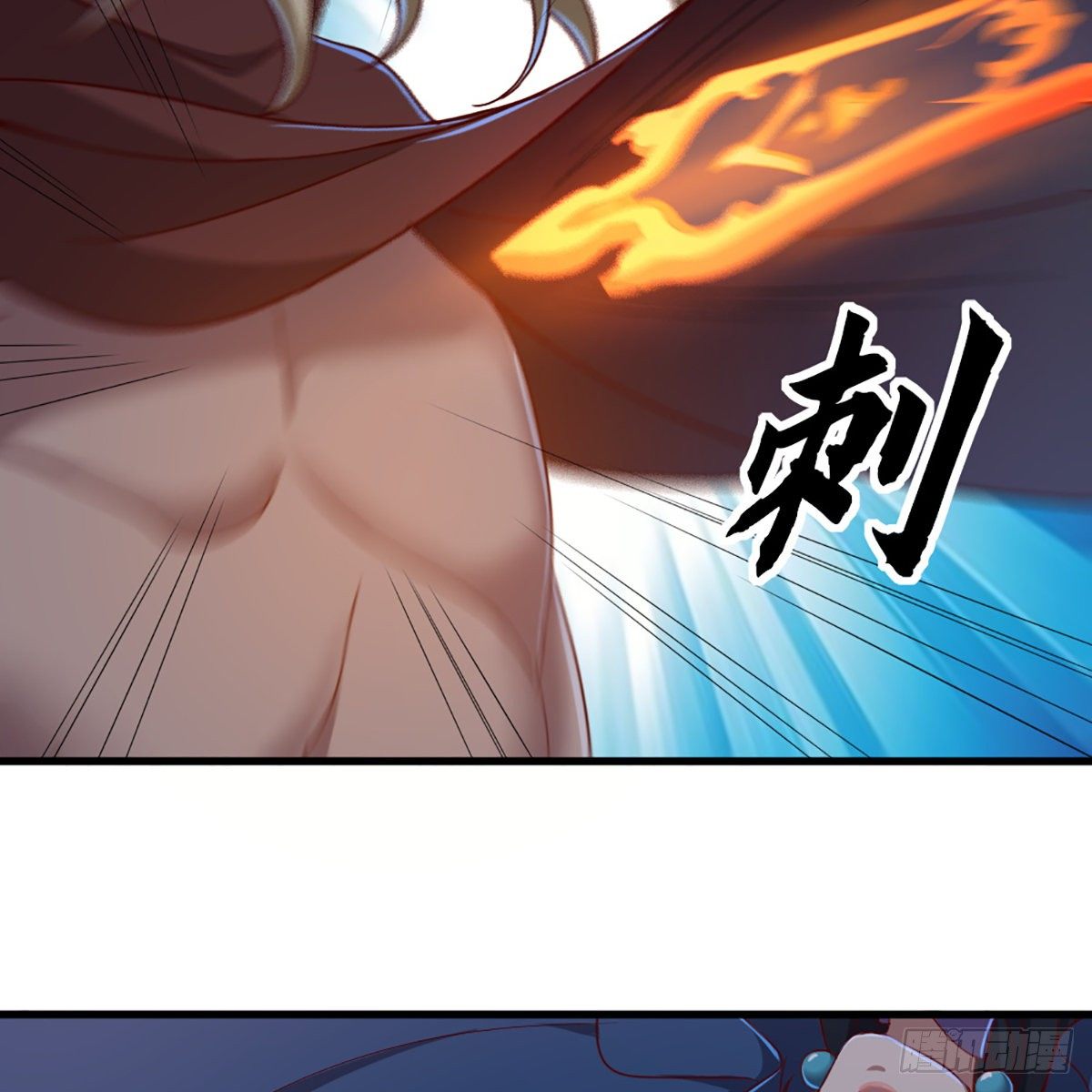 第一百九十二话 力战三使17