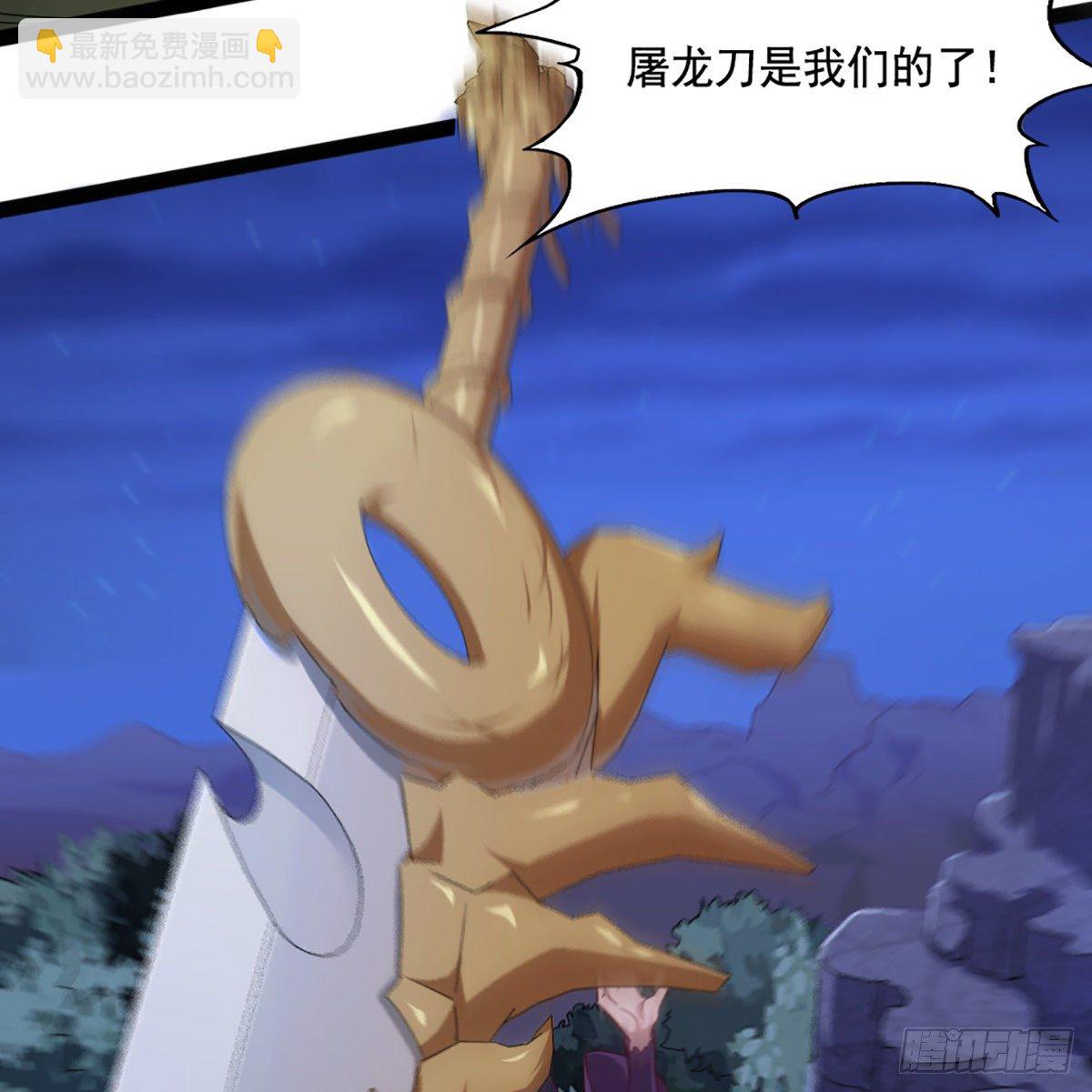 第一百九十三话 蓄势待发28