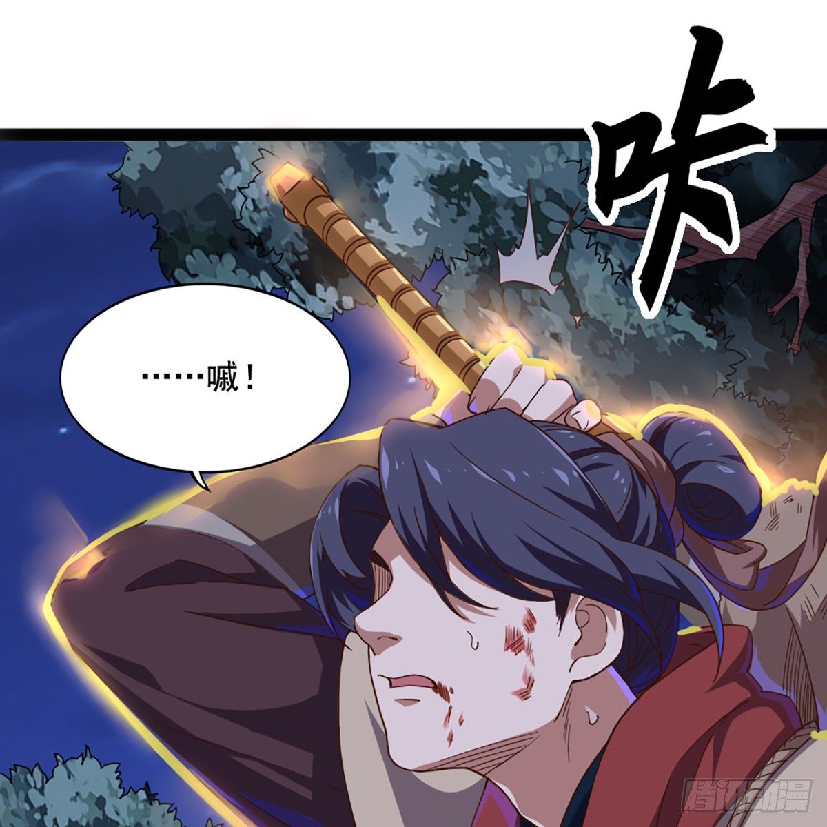 第一百九十三话 蓄势待发31