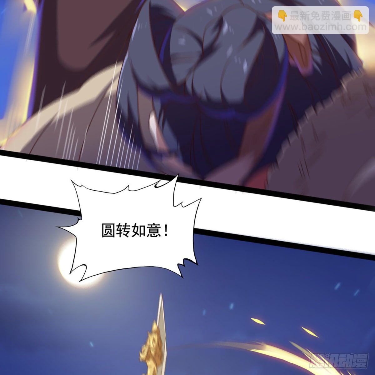 第一百九十三话 蓄势待发36