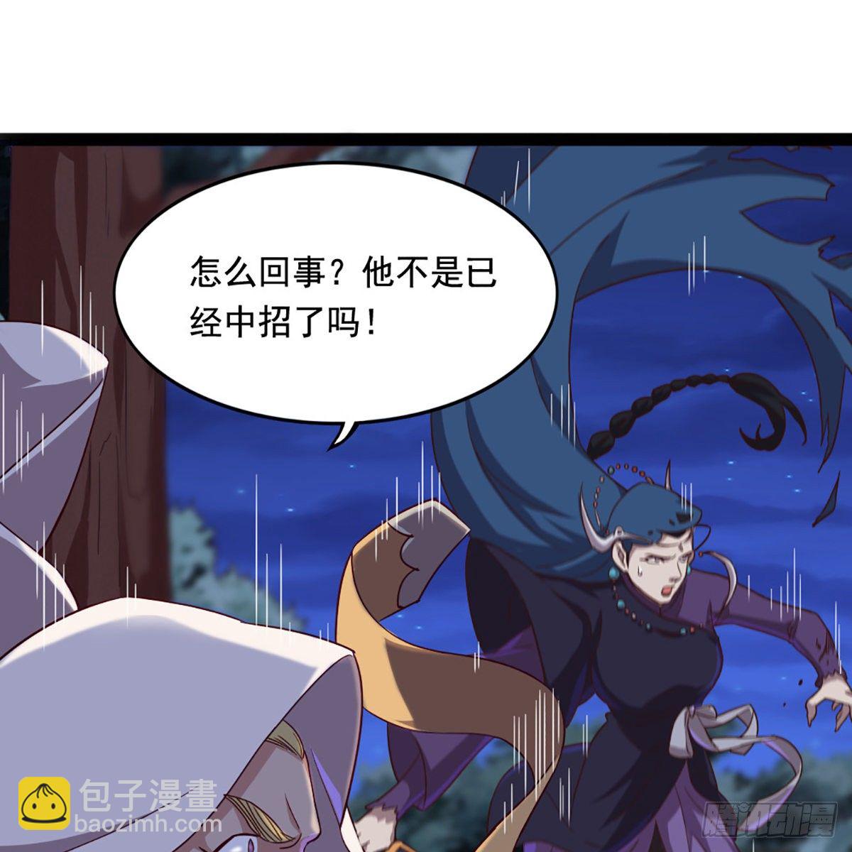 第一百九十三话 蓄势待发39