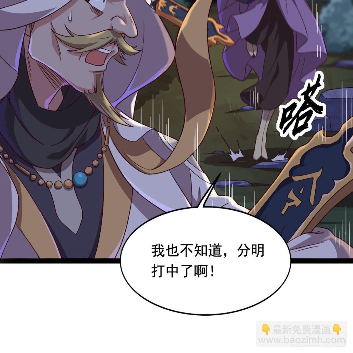 第一百九十三话 蓄势待发40