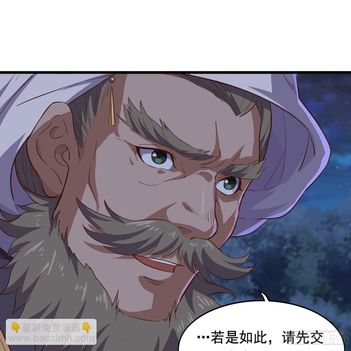 第一百九十四话 玉碎昆冈11
