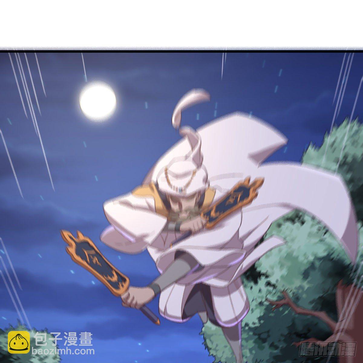 第一百九十四话 玉碎昆冈31