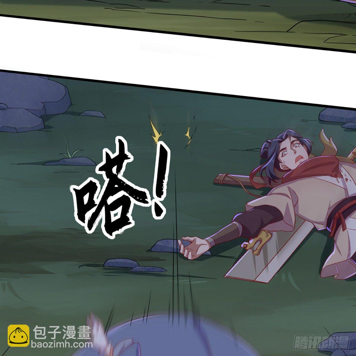 第一百九十四话 玉碎昆冈44