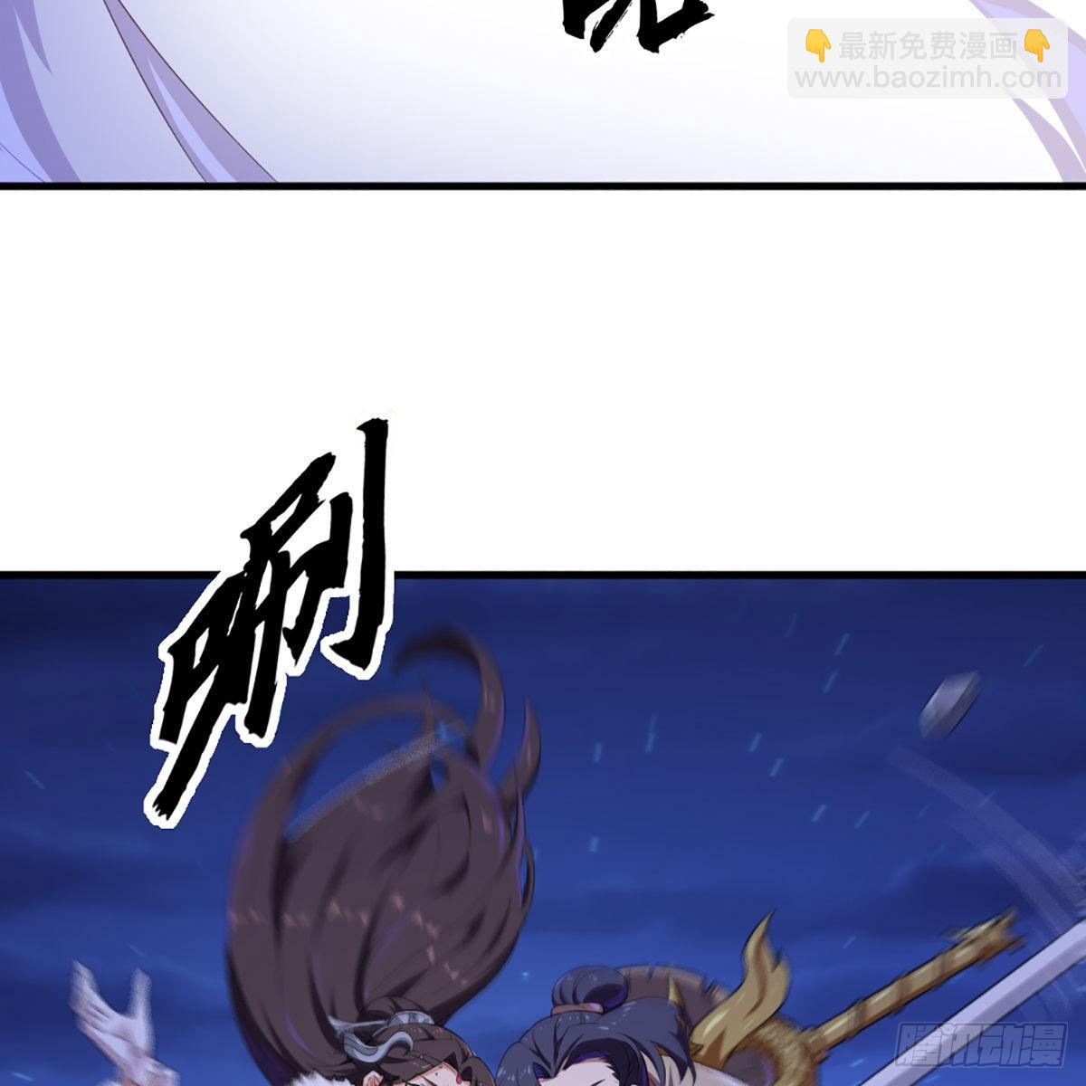 第一百九十五话 恶念19
