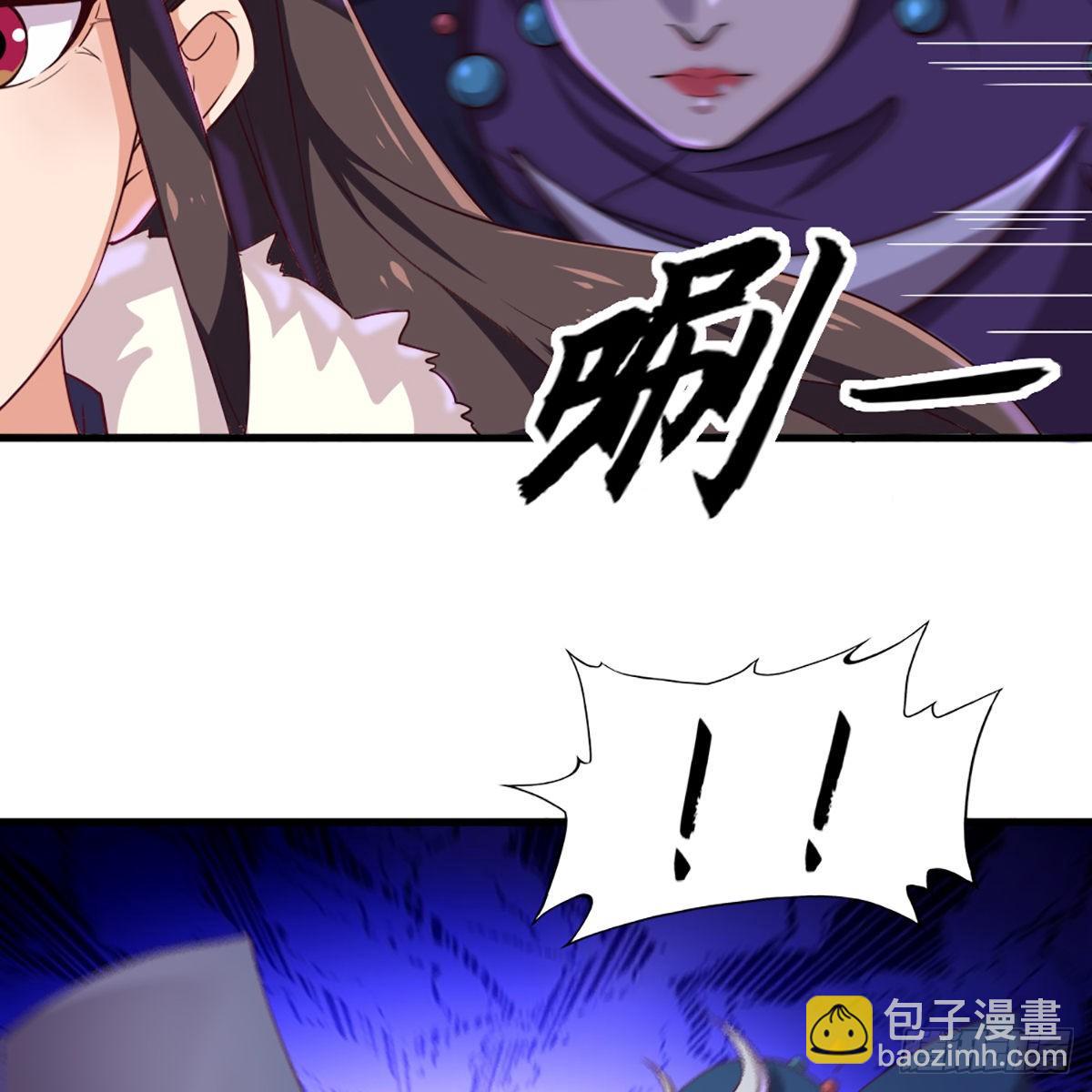 第一百九十五话 恶念2