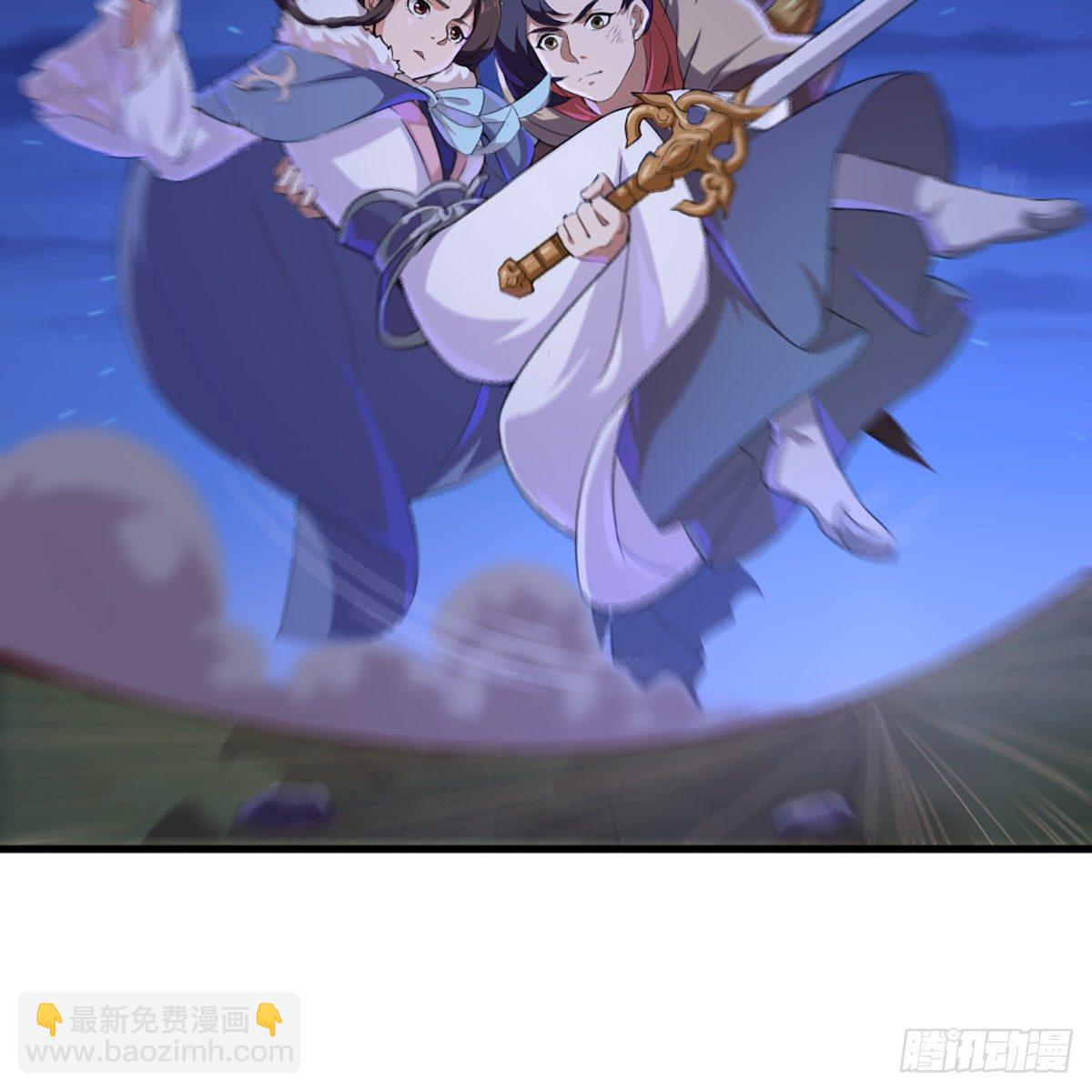 第一百九十五话 恶念20