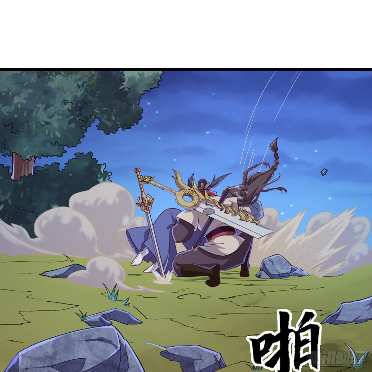 第一百九十五话 恶念31