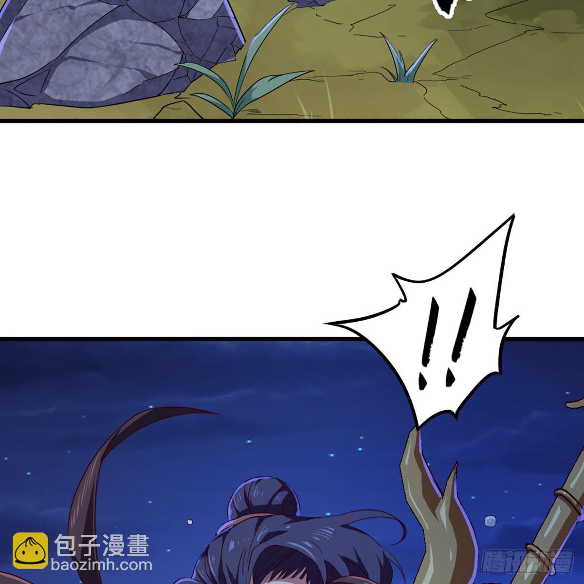 第一百九十五话 恶念32
