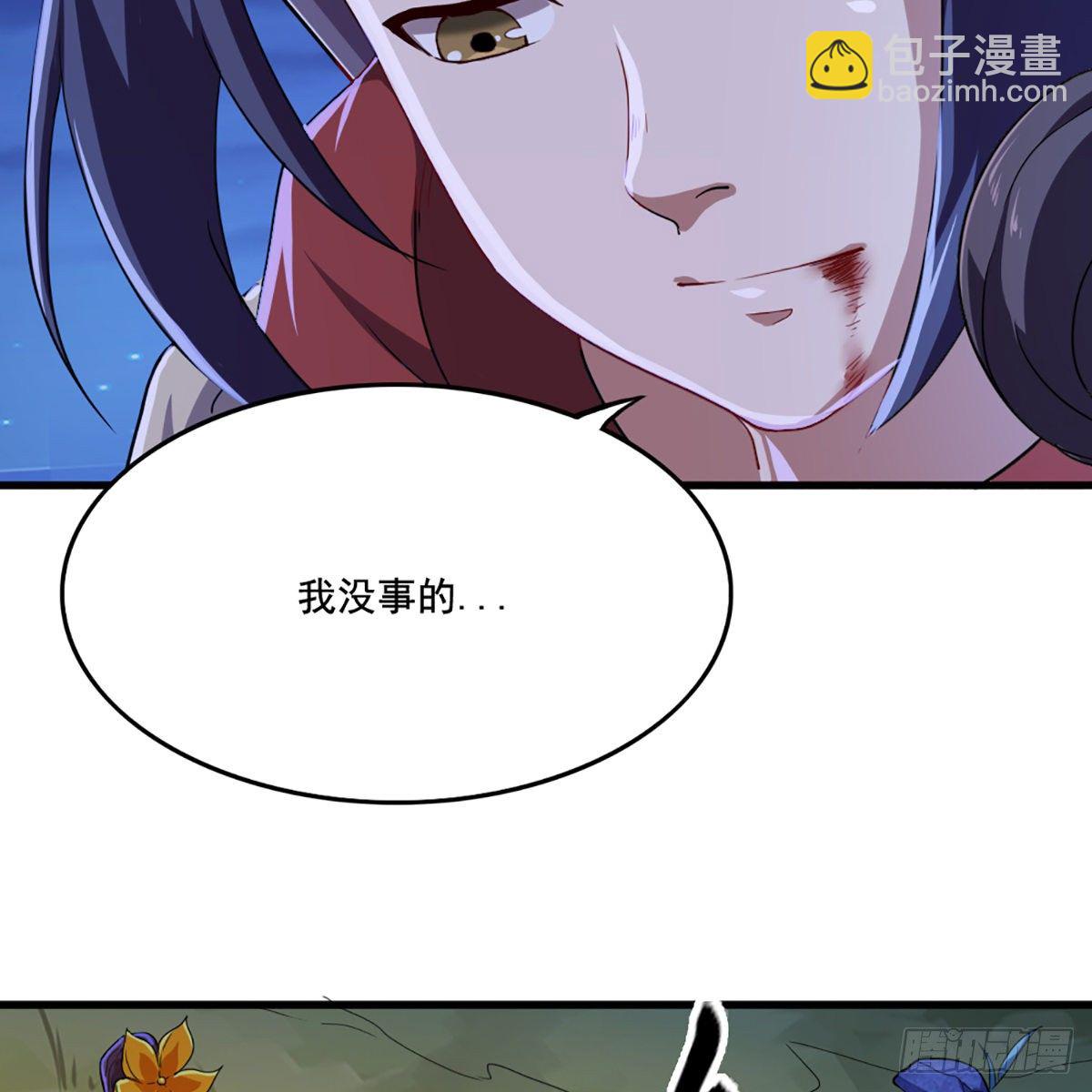 第一百九十五话 恶念37