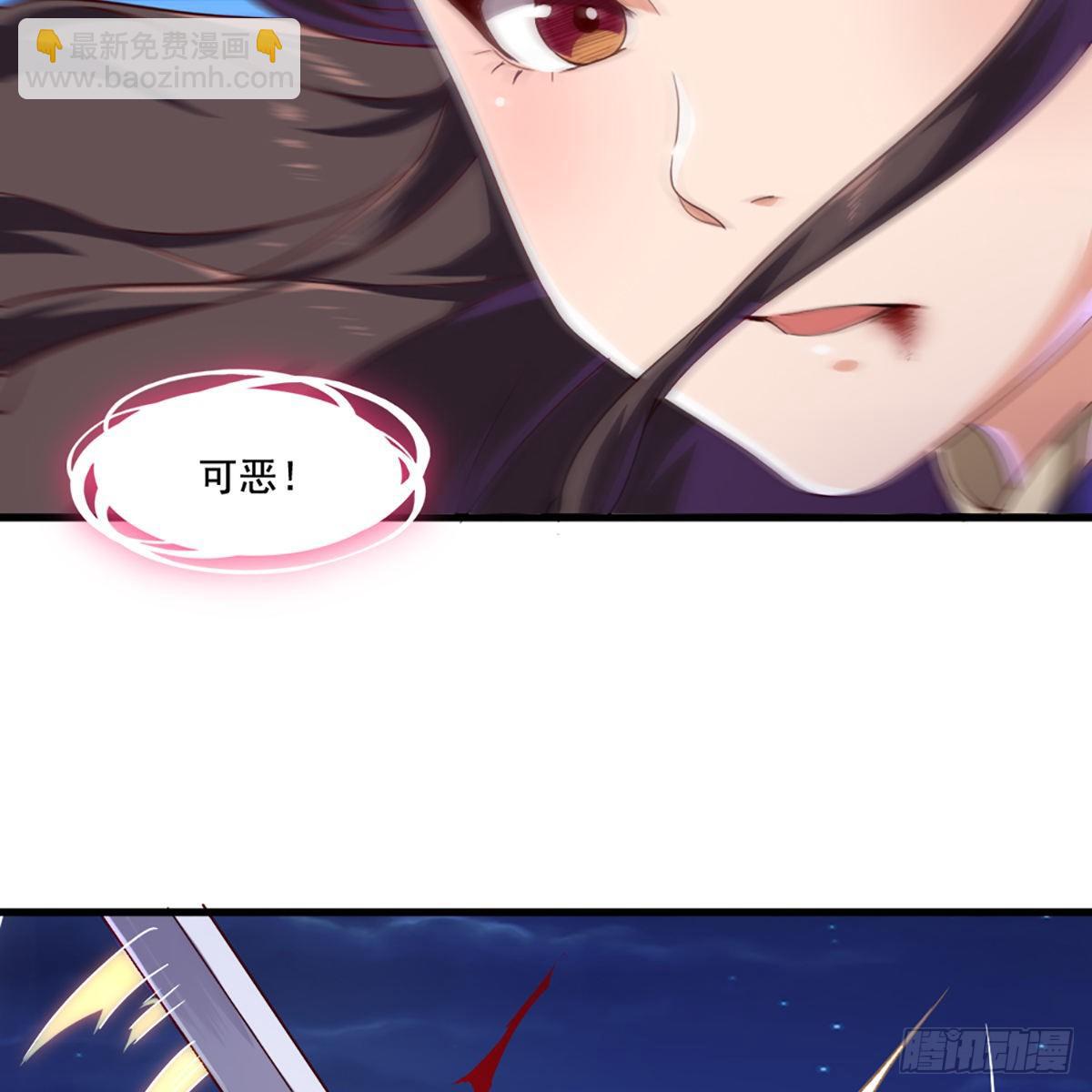 第一百九十五话 恶念5
