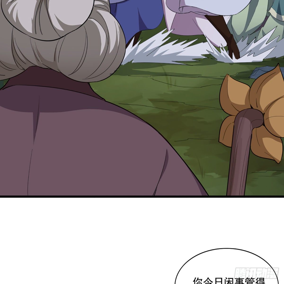 第一百九十五话 恶念56