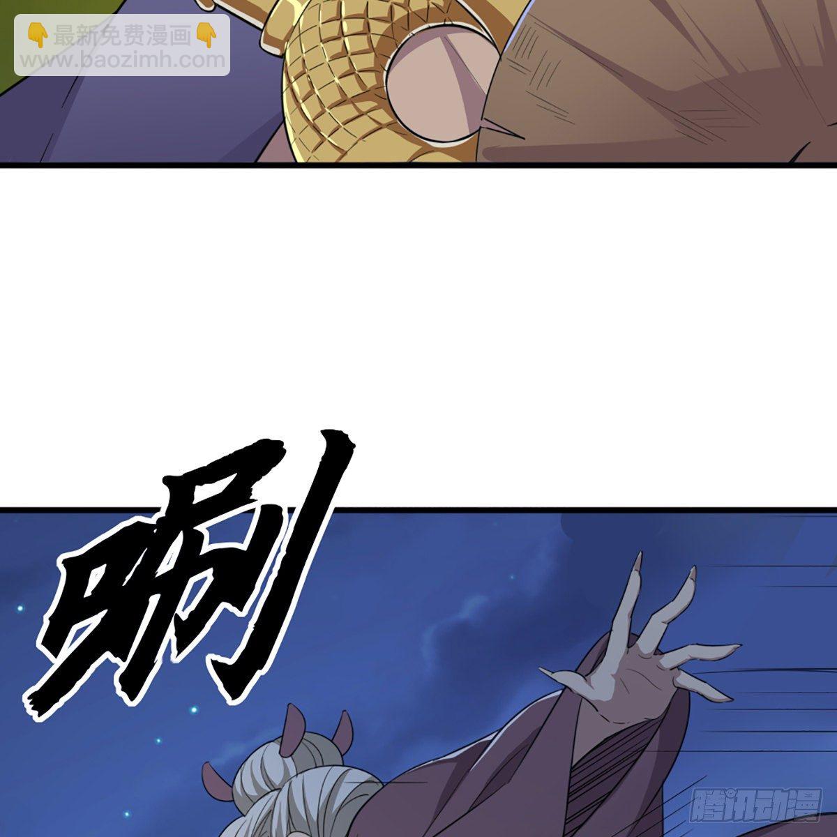第一百九十五话 恶念61
