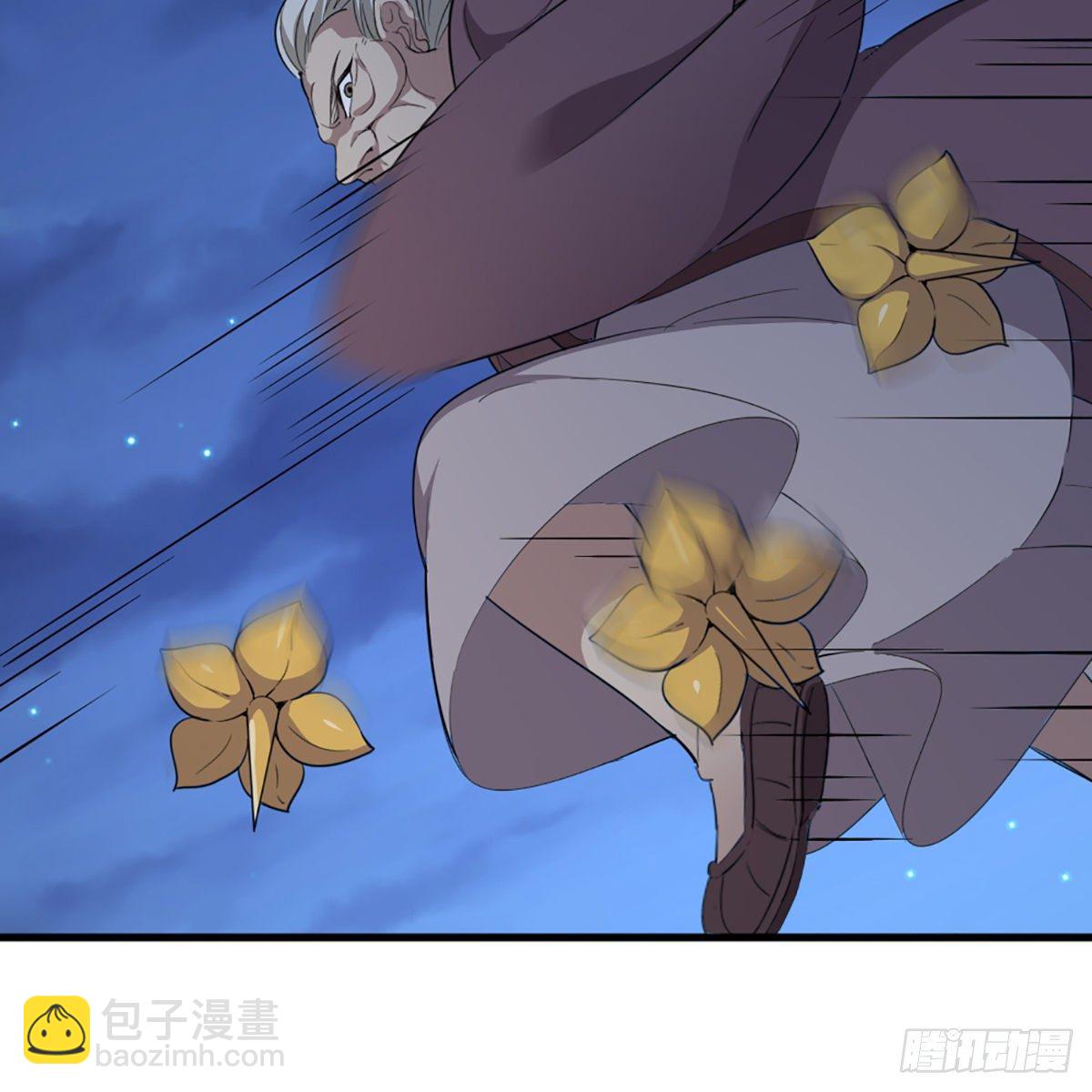 第一百九十五话 恶念62