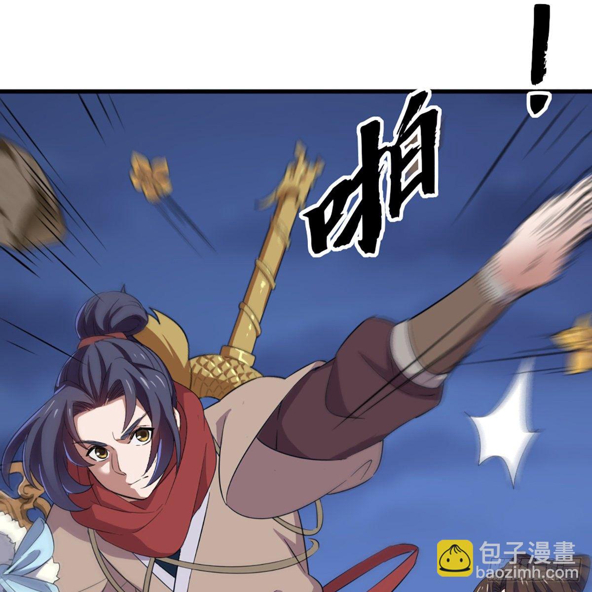 第一百九十五话 恶念63