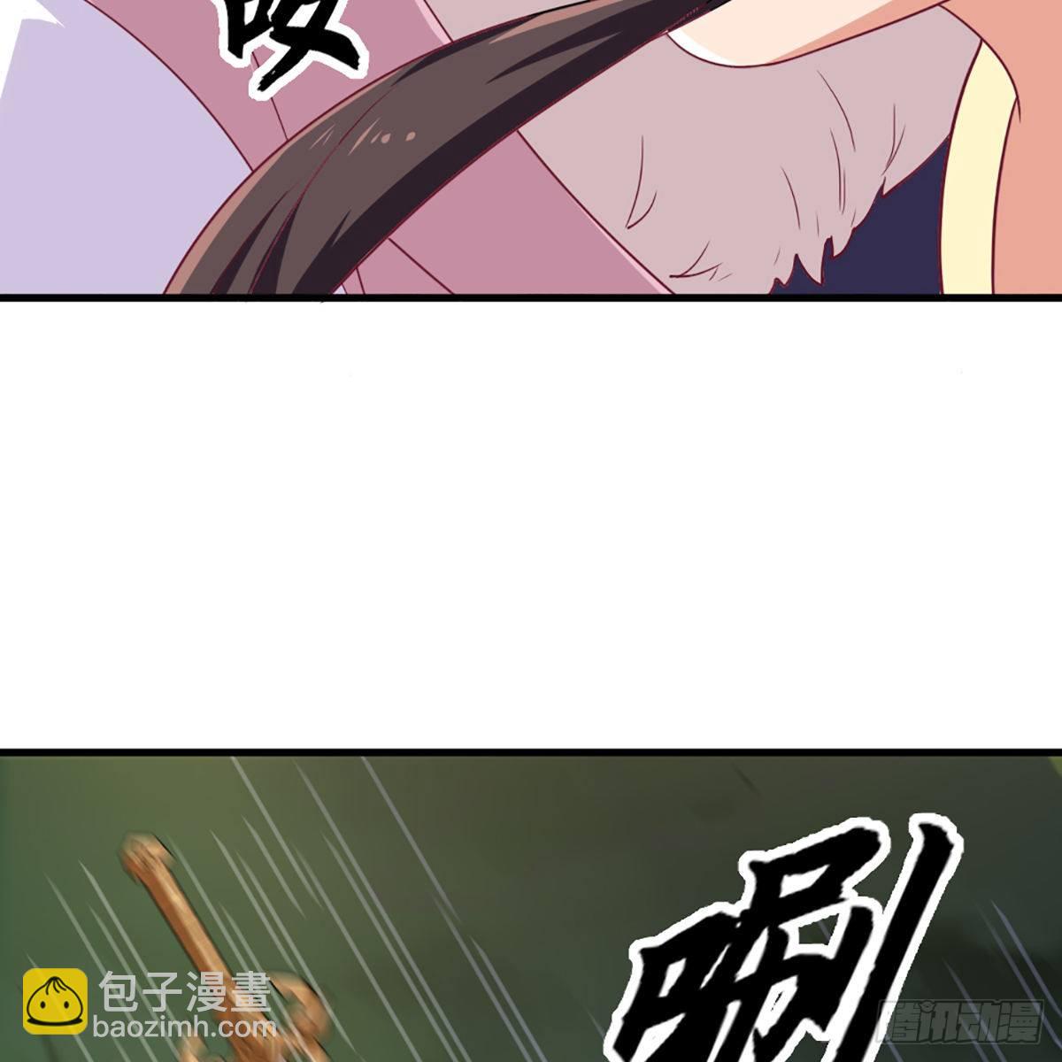 第一百九十五话 恶念8