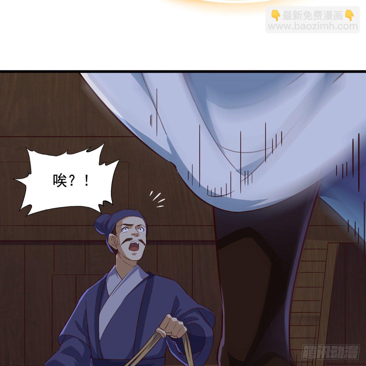 第一百九十六话 相认13