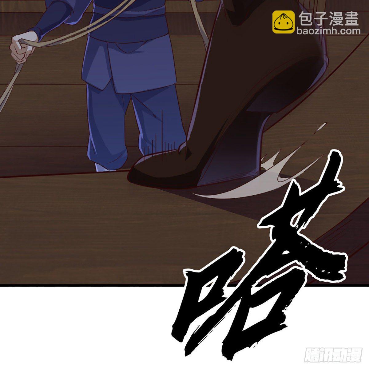 第一百九十六话 相认14