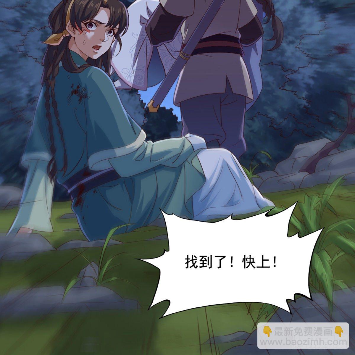 第一百九十六话 相认2
