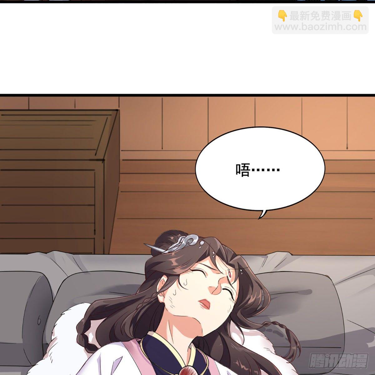 第一百九十六话 相认23