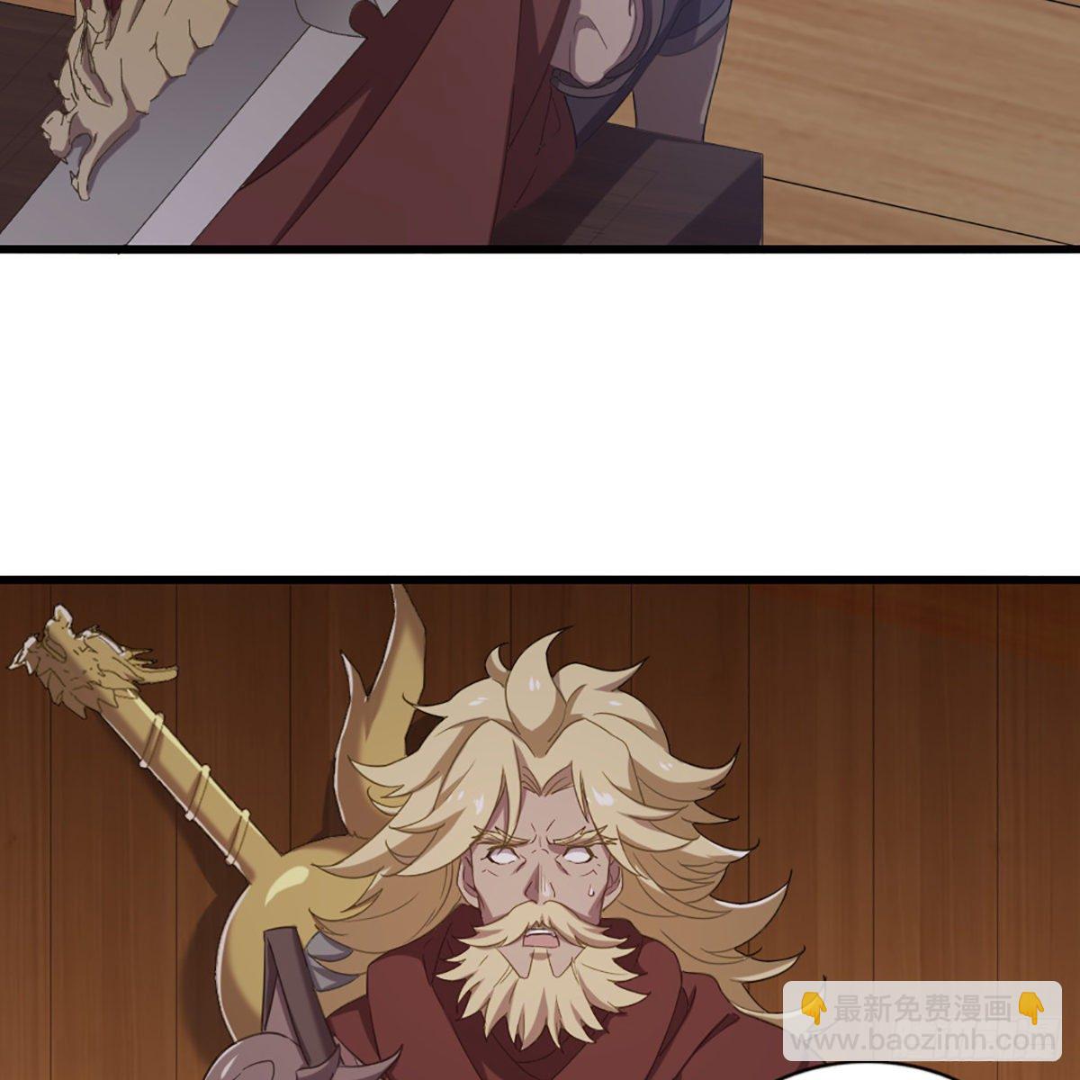 第一百九十六话 相认51