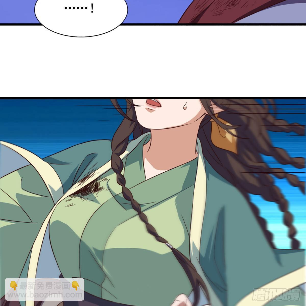 第一百九十六话 相认7