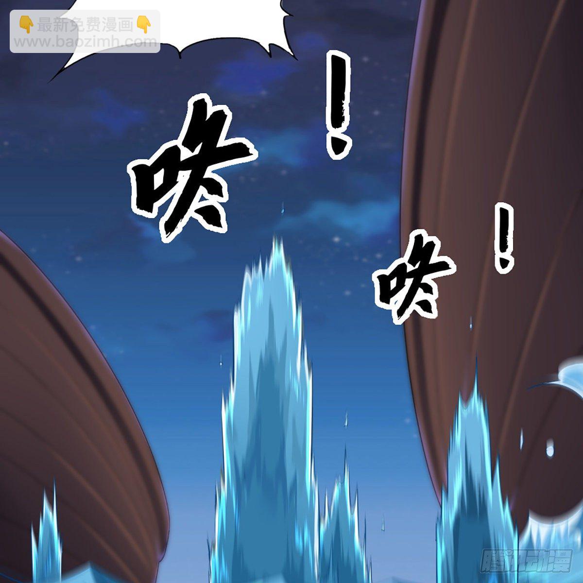第一百九十七话 炮焰滔天26
