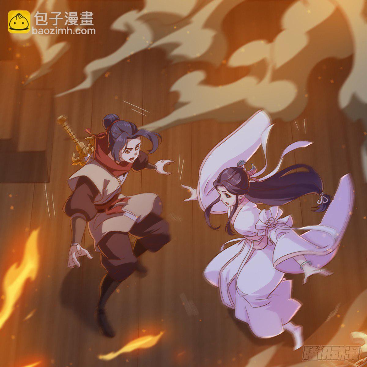 第一百九十七话 炮焰滔天48